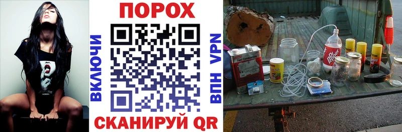 Amphetamine Розовый  Мураши 