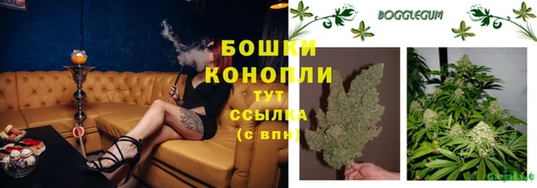кокаин VHQ Горнозаводск