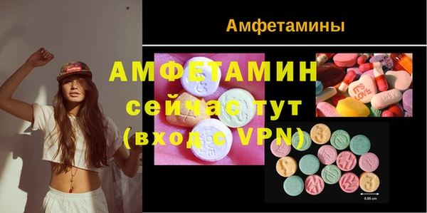 кокаин VHQ Горнозаводск