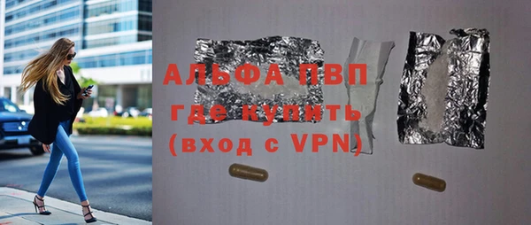 кокаин VHQ Горнозаводск