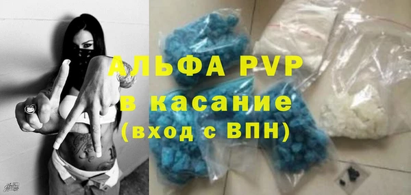 кокаин VHQ Горнозаводск