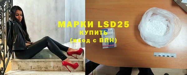 мефедрон мука Горно-Алтайск