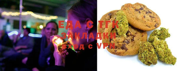мефедрон мука Горно-Алтайск