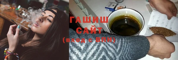 мефедрон мука Горно-Алтайск