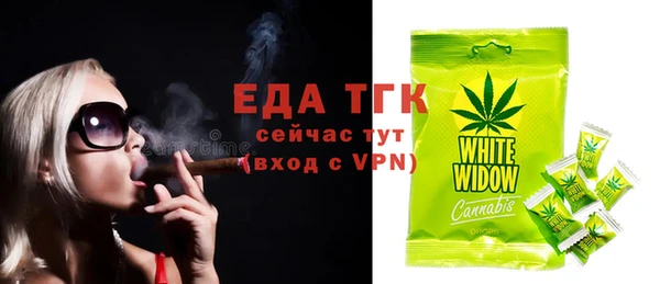 кокаин VHQ Горнозаводск