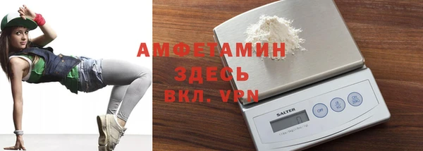 мефедрон мука Горно-Алтайск