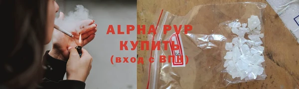 кокаин VHQ Горнозаводск