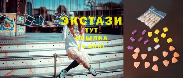 мефедрон мука Горно-Алтайск