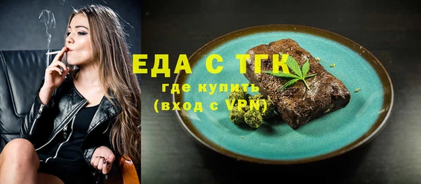 кокаин VHQ Горнозаводск