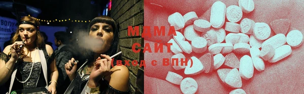spice Горняк