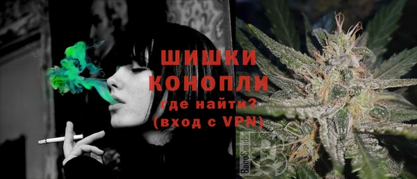 мефедрон мука Горно-Алтайск