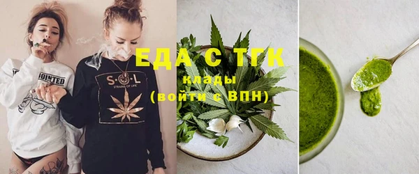 мдпв Снежинск