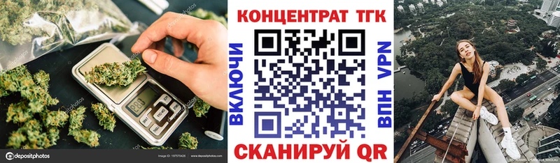 Дистиллят ТГК жижа  Мураши 